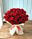 Букет 29 Красных роз в Нартан