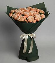 Букет Элегантный в Нартан