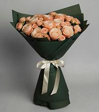 Букет Элегантный в Нартан