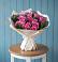 Букет цветов из: Розы в Нартан