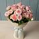 Букет Розовый шарм в Нартан